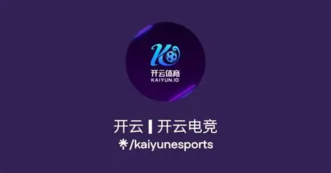 开云电竞官方网站｜电竞赛事资讯平台